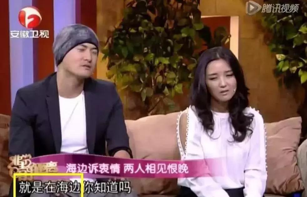 在线算卦，TA们才是真正的毒奶本奶吧？