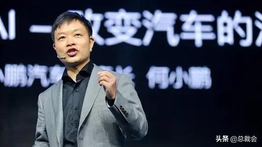 楚商传奇：学习湖北商人的成功之道，十大楚商杰出企业家