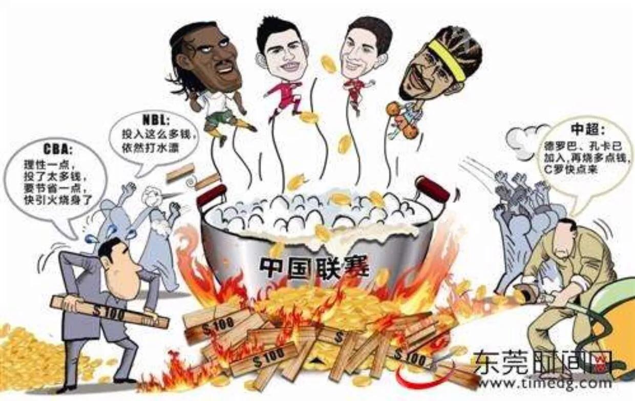 中国职业足球俱乐部,职业足球俱乐部梯队球员出路