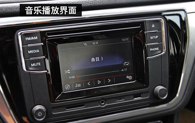 2015款朗逸车内按键功能图解,大众朗逸车内按键图解及说明