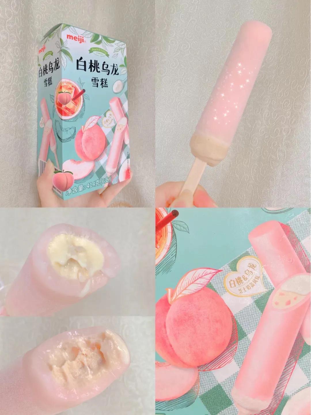 鍛ㄦ澃浼︾殑濂界墿鍒嗕韩,mojito濂界墿鎺ㄨ崘