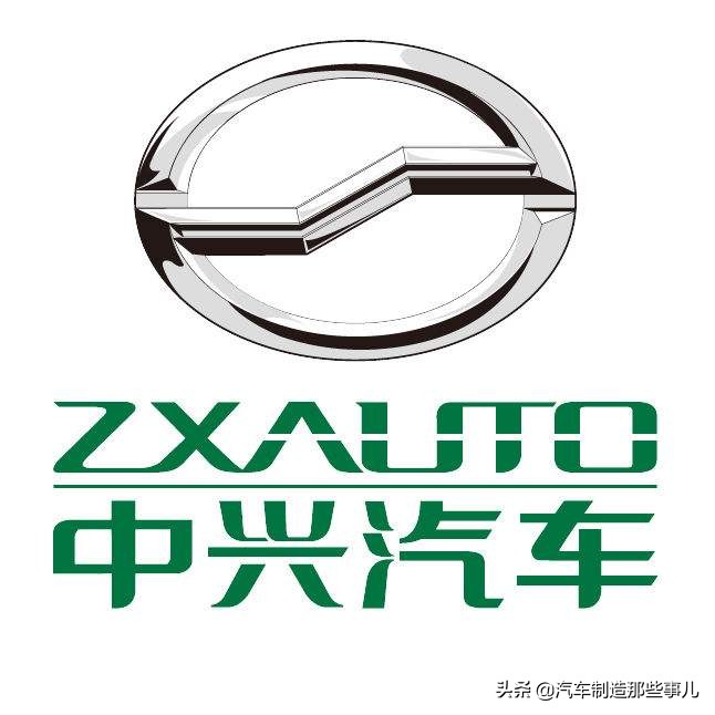 中国边缘化,中国没落的品牌