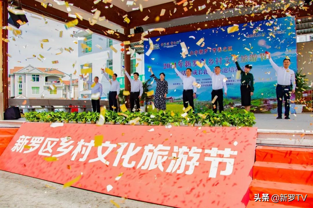 山水田园生态旅游节,山水文化旅游节图片