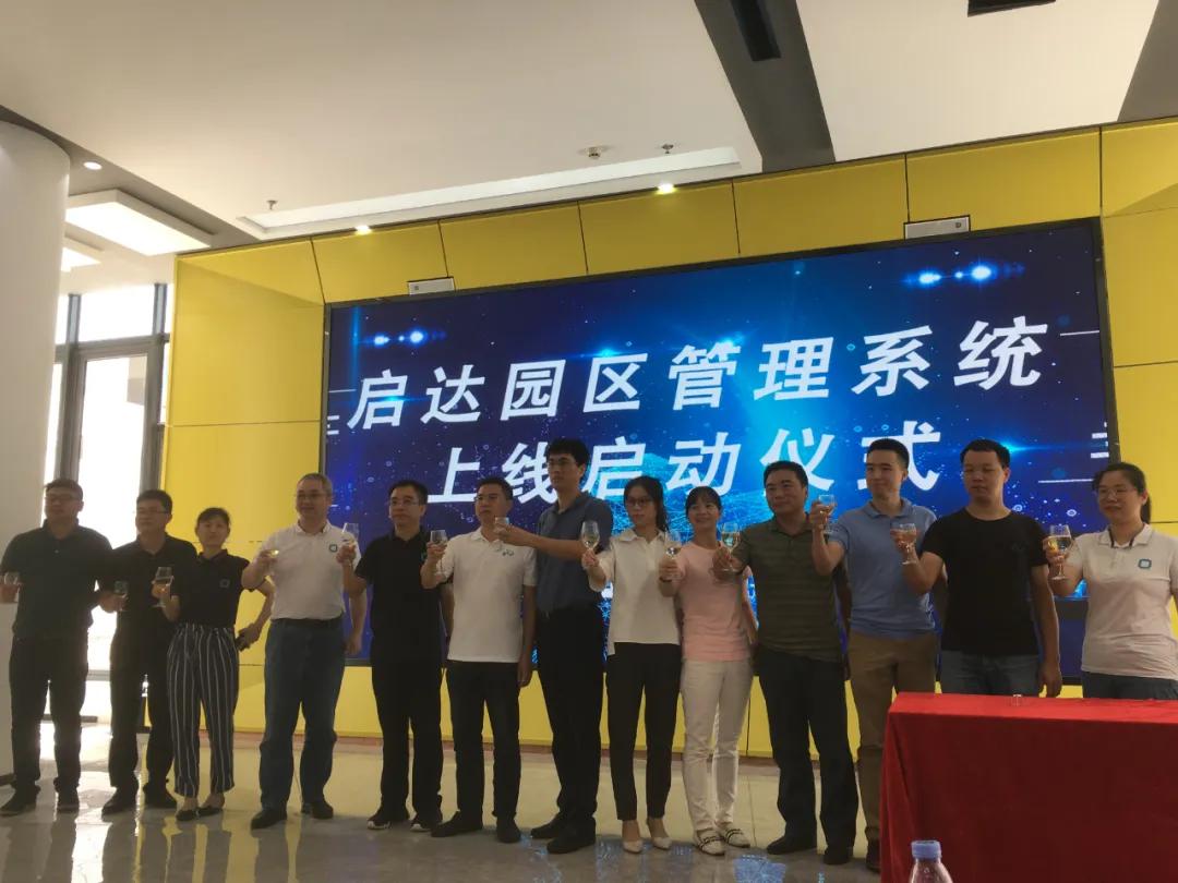 闽商 | 福租租叶孙德：孙业瑞气昂扬春常在 德慧祥云澎湃福永存