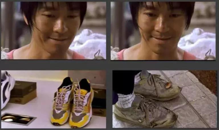 《少林足球》的精彩片段,少林足球开始片段