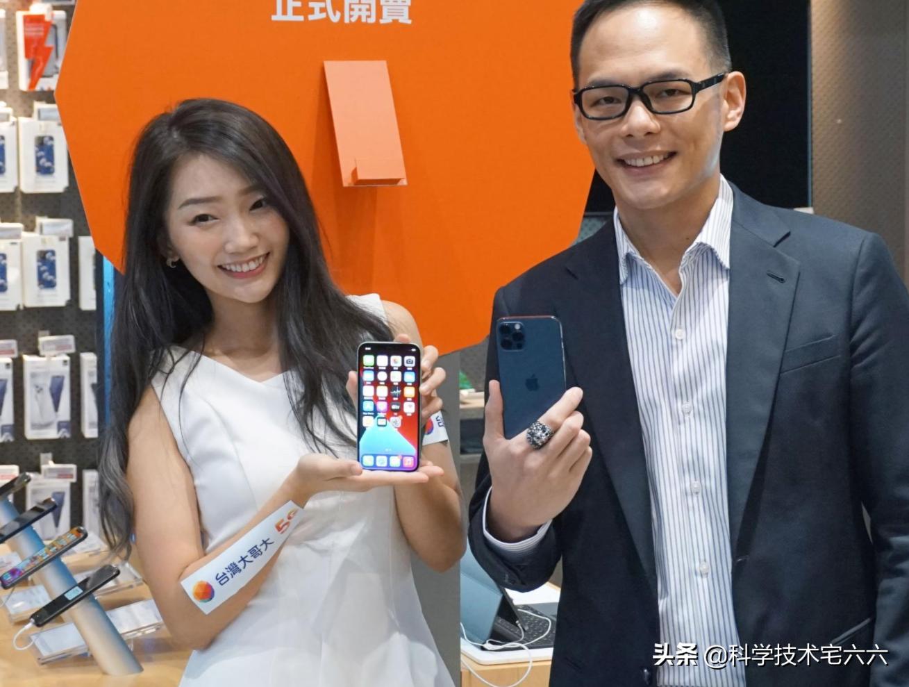 iphone13最贵的需要多少钱,最贵的iphone13售价被曝