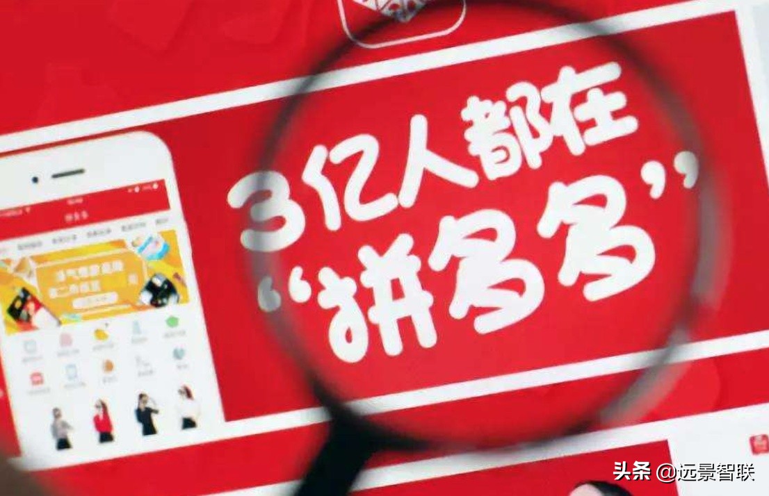 拼多多的东西比淘宝便宜是正品吗,为什么拼多多的口红比淘宝的便宜