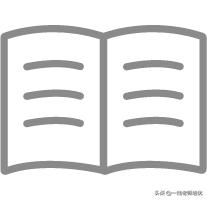 苏教版四年级上册数学平行与垂直,冀教四年级上册垂直与平行测试题