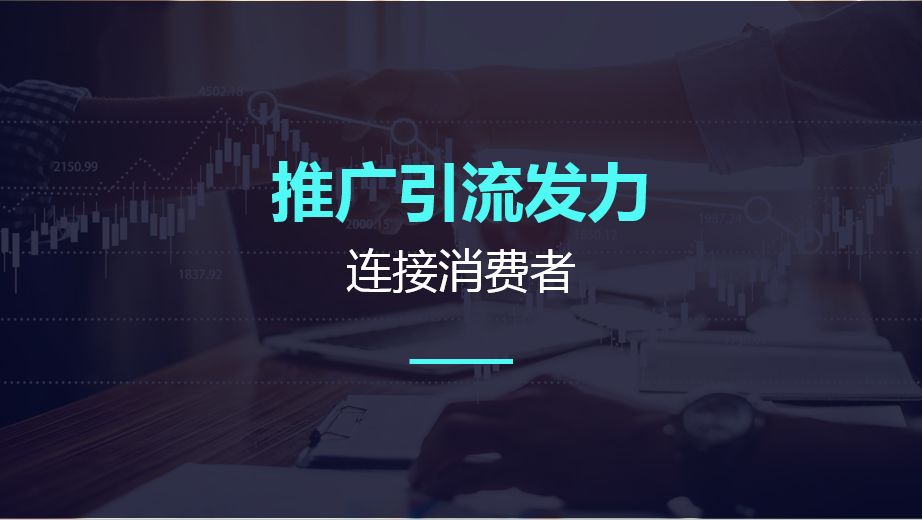 瓷砖传统门店做数字化升级?一文看懂“路易摩登智慧门店”的价值