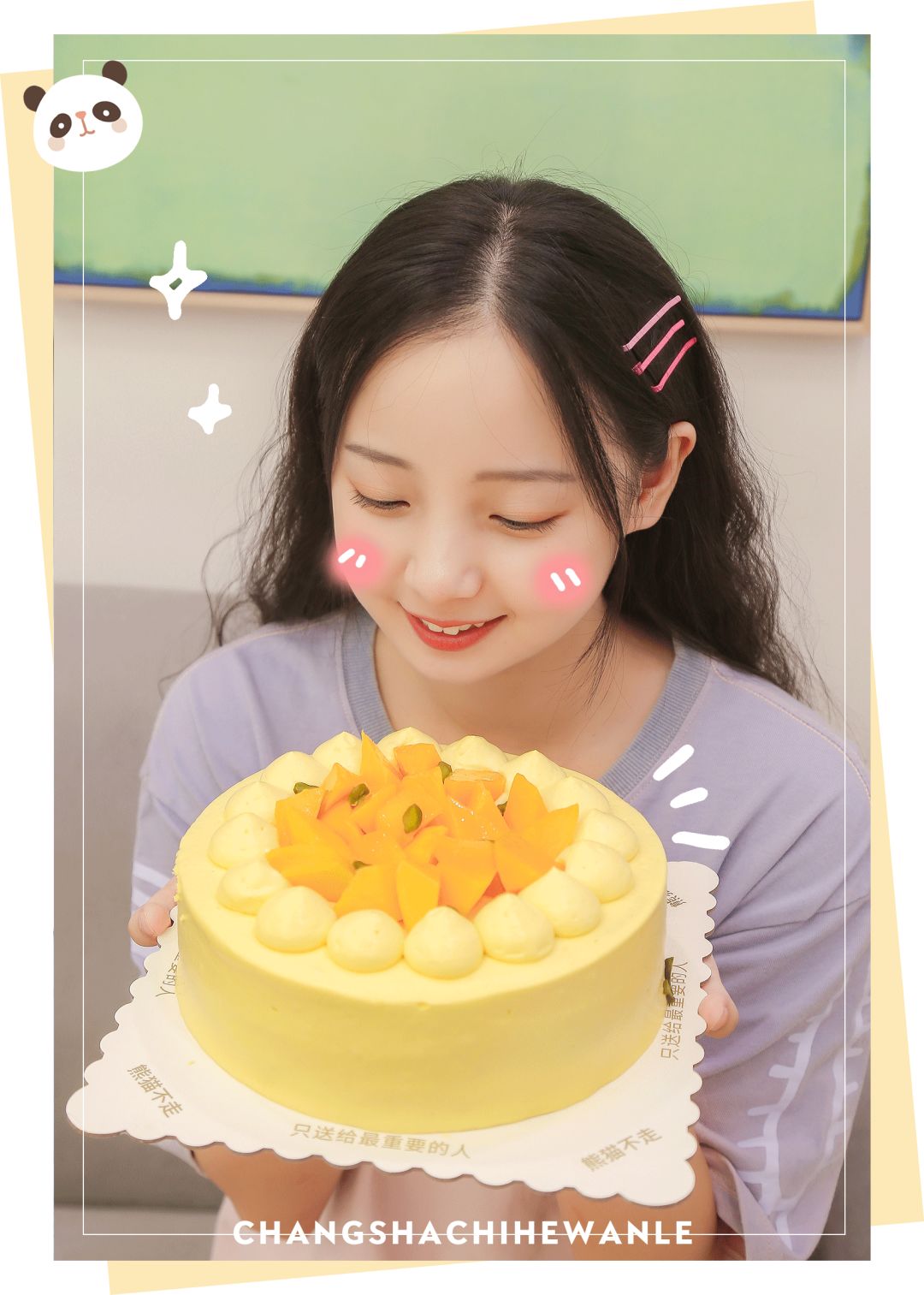 人均不到10元！买蛋糕送“熊猫”！火遍全国的网红蛋糕来啦