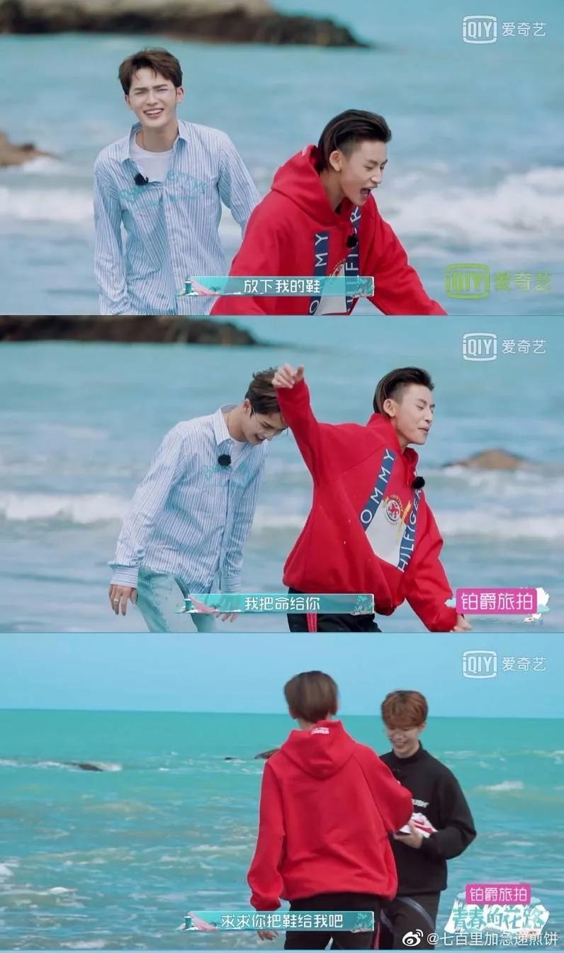 小鬼抽风,小鬼抽风名场面