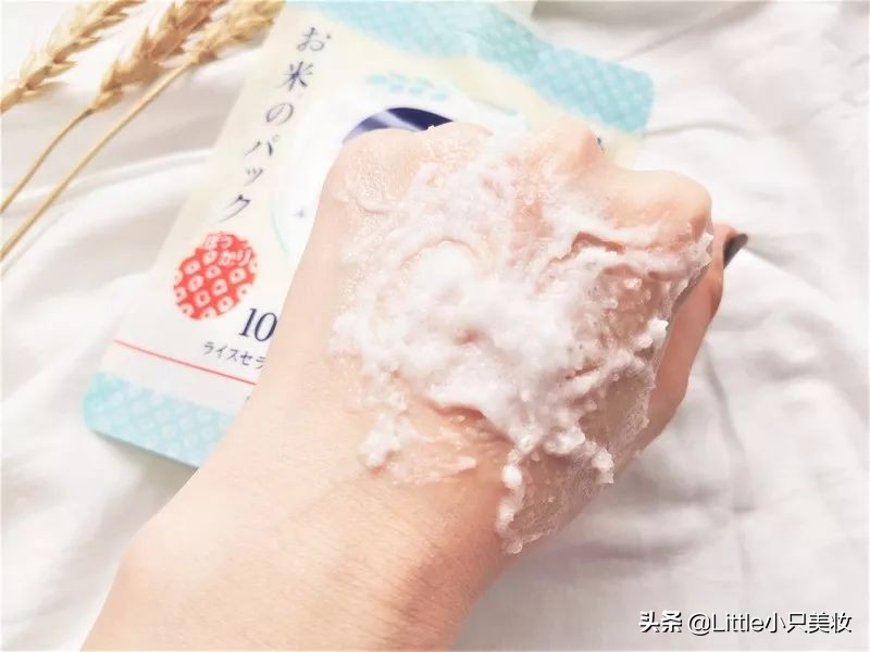 cosme大赏2023下半年,讲个恐怖的故事稍微长一点