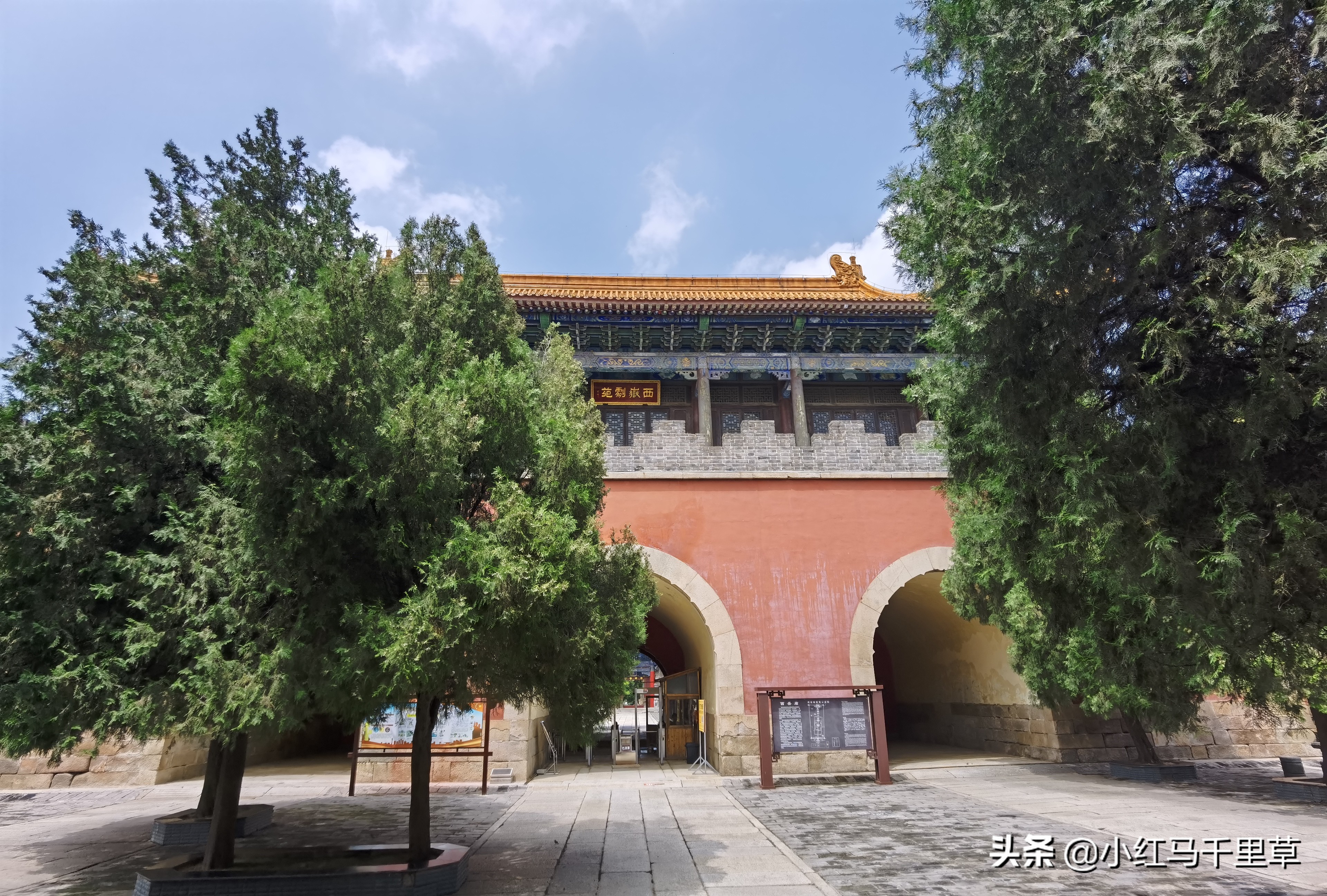 天下华山第一险西岳第一庙,华山西岳庙旅游攻略