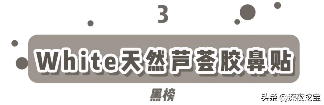 这些牌子护肤品别用小心烂脸,8款大牌护肤品不要买