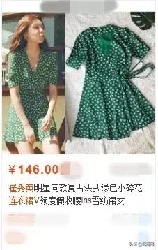 谁来告诉我精彩片段,谁来告诉我演唱