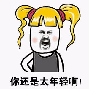 奢侈品管理专业都学什么,商科知识