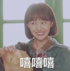 关晓彤啊,你到底是有多缺钱啊?