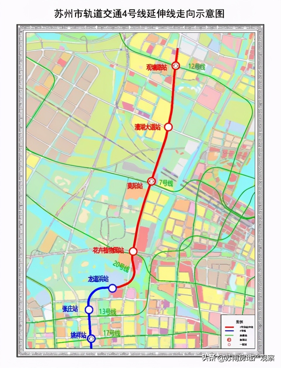 苏州地铁延伸线土建施工最新消息,苏州轨交10号线一期