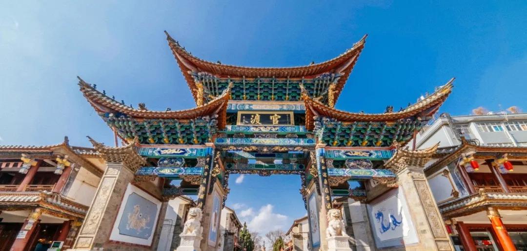 美丽云南滇池,美丽云南第二季鹤庆