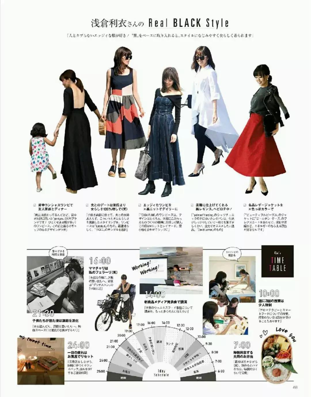 学会这3招魅力值爆棚无法抗拒,学会这4招效果提升200%