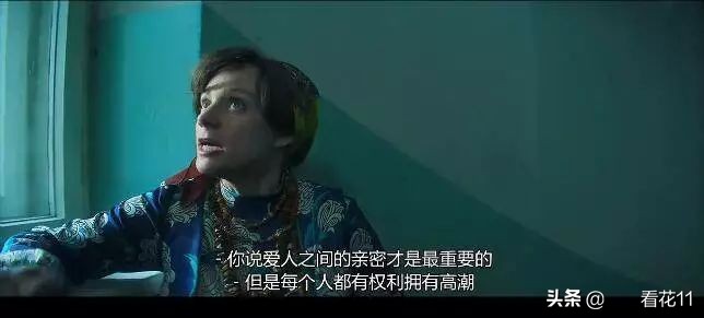 女人如何走向精神独立,女人怎么摆脱对爱的需要