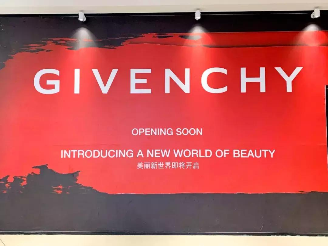 北郊这家商场的美妆居然比代购还便宜！盘他！