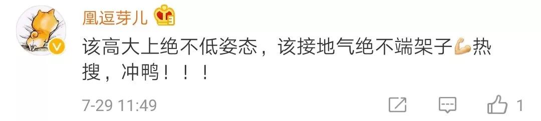 康辉有没有播过新闻联播,康辉新闻联播最近火了的视频