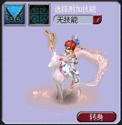 九色鹿祥瑞自动换色什么效果,祥瑞九色鹿换色效果