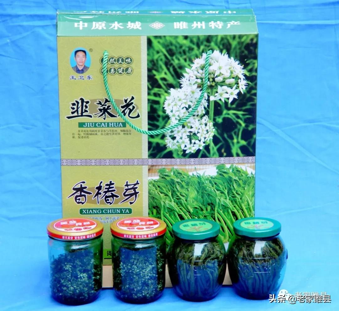 睢县特产有哪些,睢县十大特产有哪些