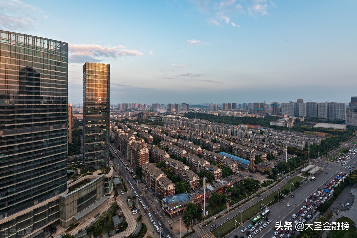 金融是经济的血脉是谁提出的,金融是经济的血脉