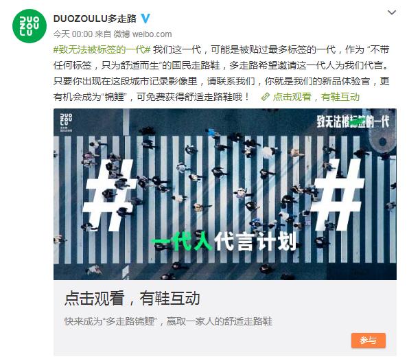 撕掉年纪标签做自己,撕掉标签勇敢做自己搜狐号