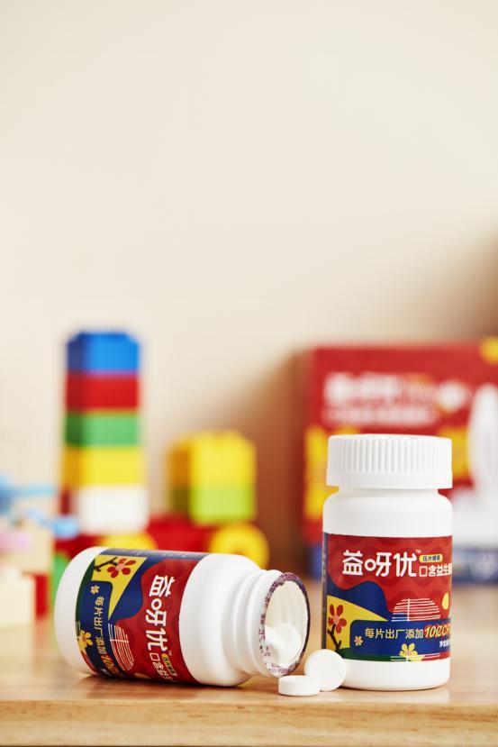 小孩有了龋齿口腔保护建议,龋齿对儿童的影响