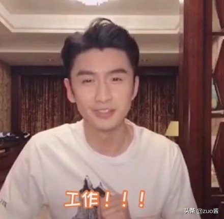 张云龙怼人视频全集,张云龙吐槽大合集