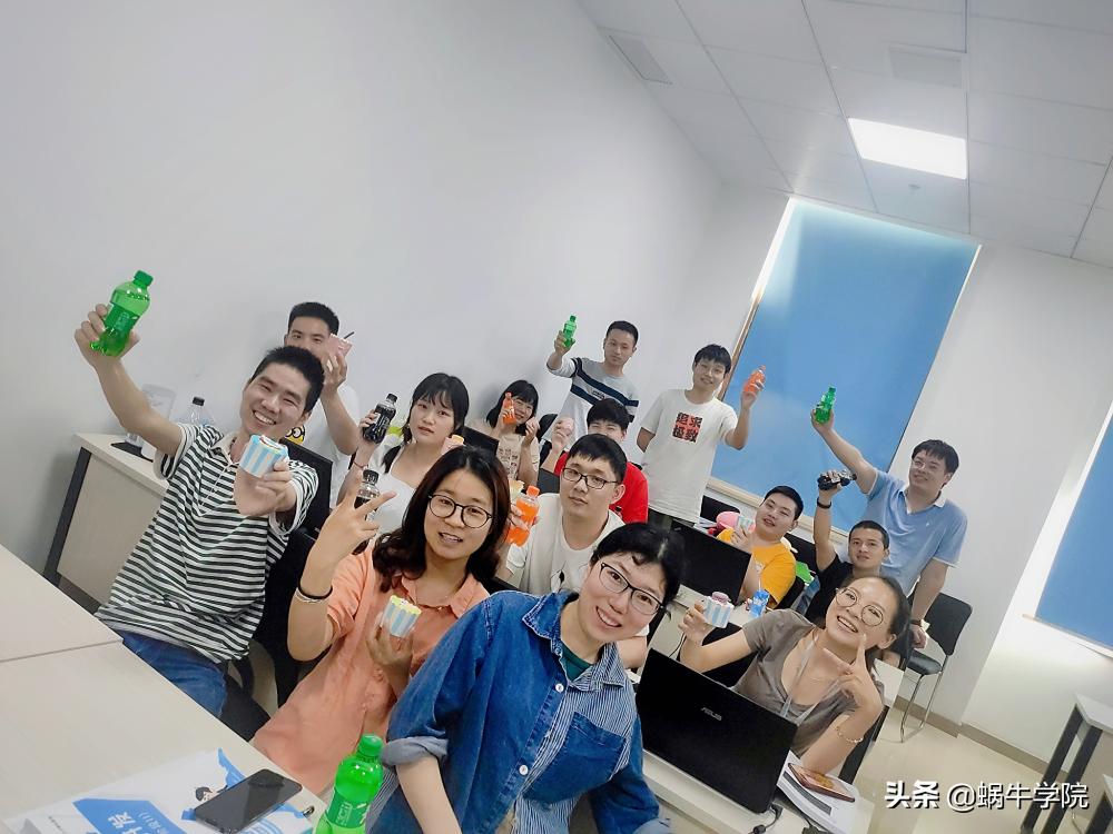 蜗牛学院武汉校区,蜗牛学院培训价目表