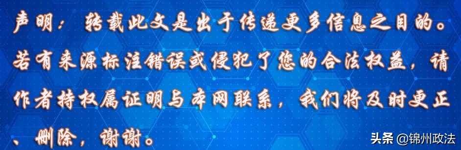 如何一键清理淘宝购物车,淘宝清空购物车集卡