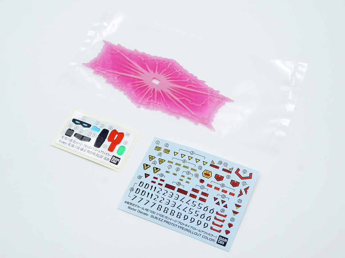 78民间测评：PB限定RE钢伊吉出厂配色