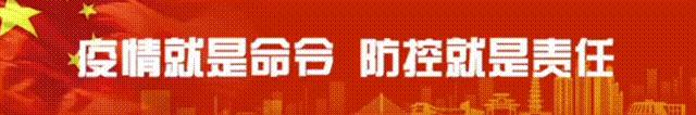 网警可以查支付宝实名认证吗,支付宝收到联合公安提醒怎么解除