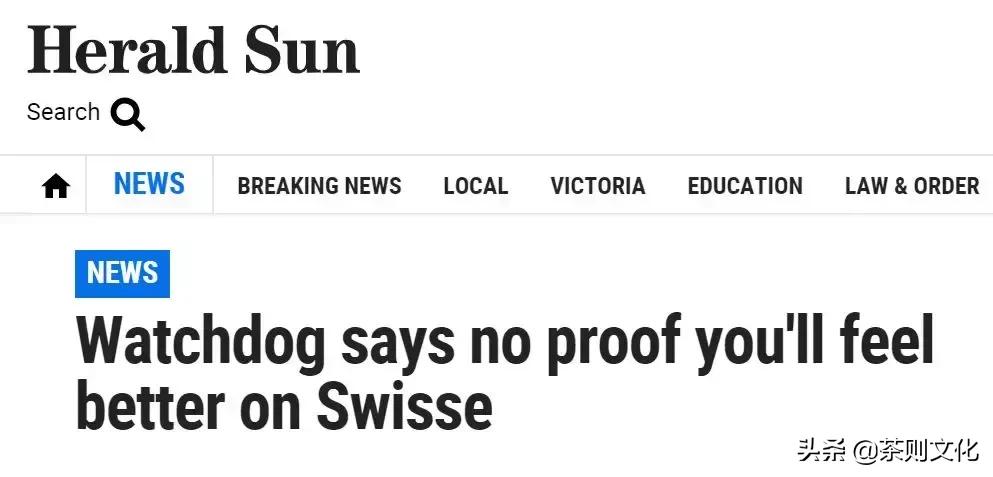 葡萄籽真的对人体有好处和坏处吗,葡萄籽真的对人体有好处吗