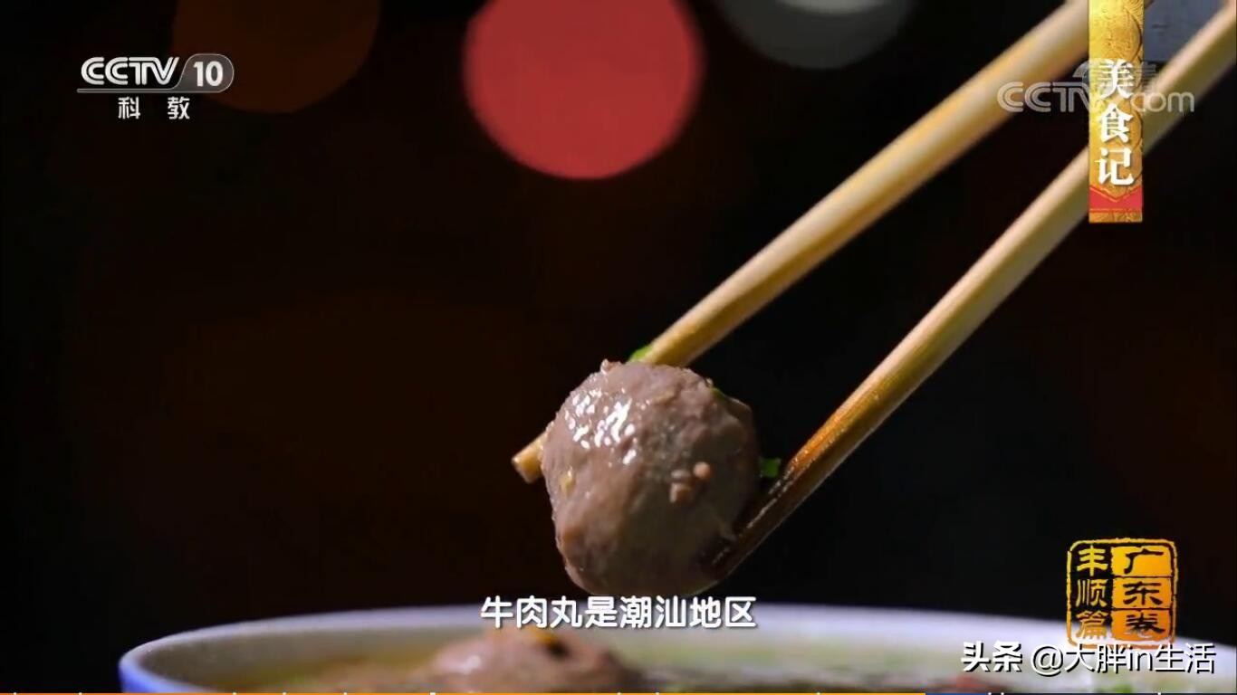 潮汕客家文化的交融之地,丰顺又上央视了,带你全方位了解