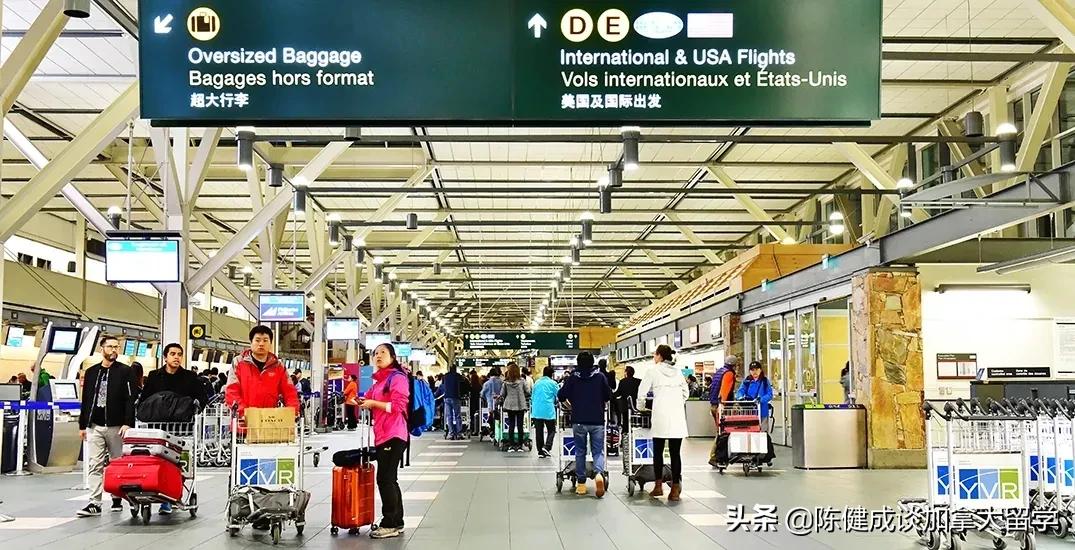 阿May同学南航9.25回国笔记(含核酸检测经验)