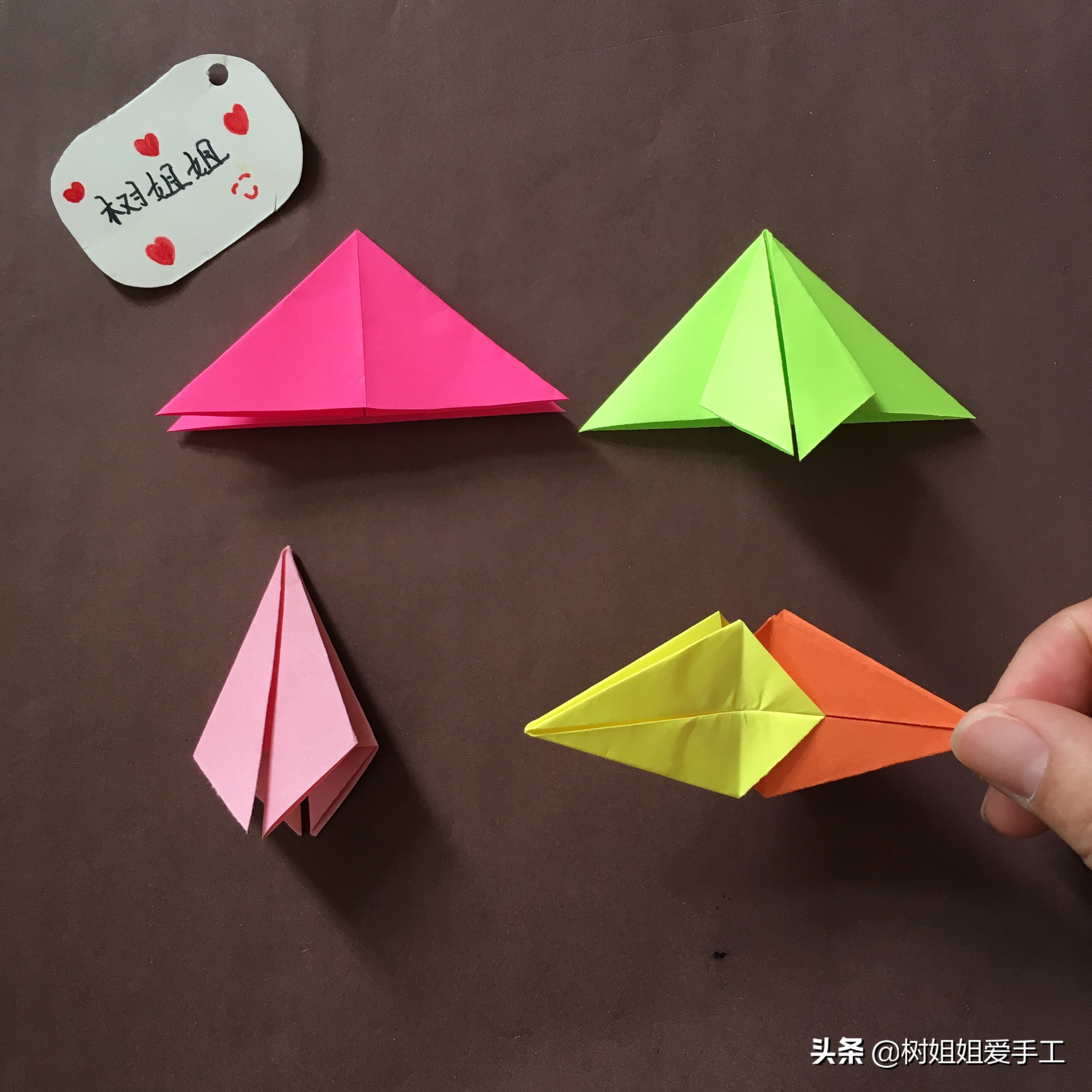 折纸花球吊饰制作,折纸手工大全6-10岁花球