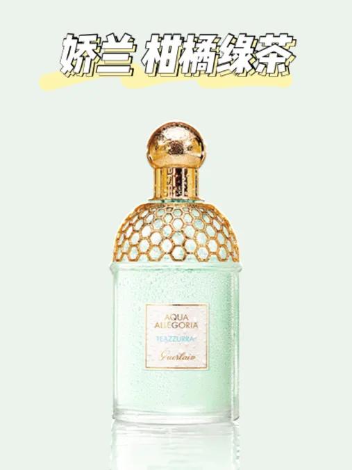 娇兰花草水语系列淡香水好闻吗,娇兰花草水语淡香水系列