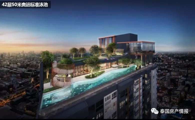 XTHuaikhwang推出10套包租房源，包租2年每年固定收益6%