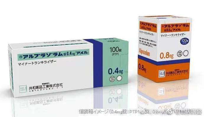 蓝精灵警惕什么,警惕蓝精灵是什么意思