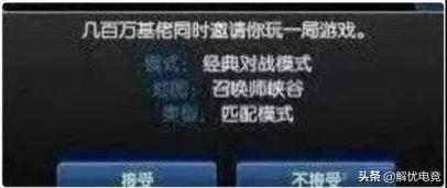 同是九年义务教育，这些游戏ID能让人笑出腹肌