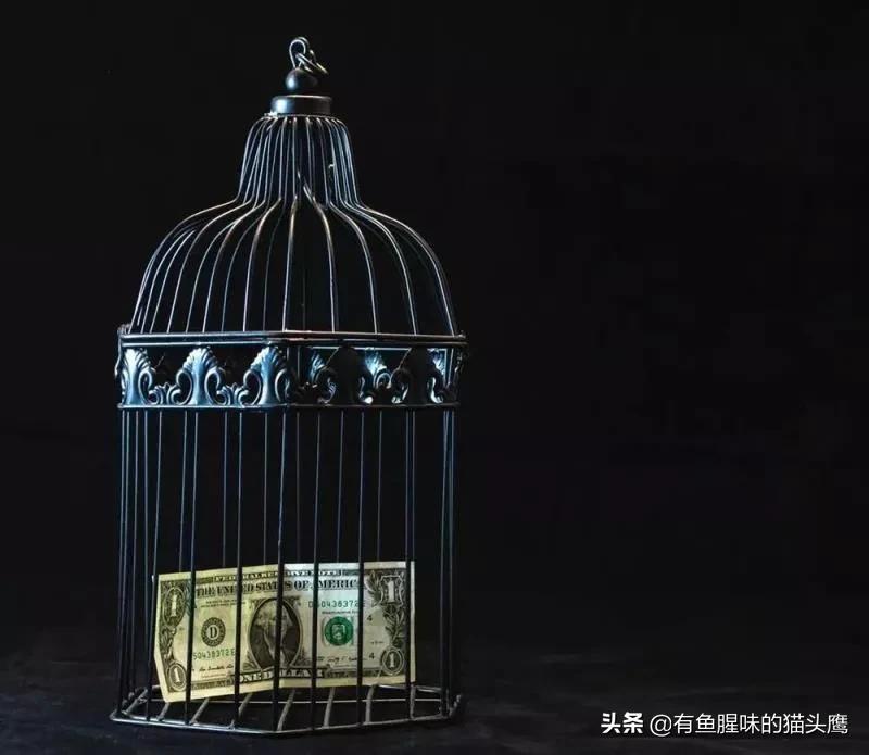 4月份最新资金盘,2021资金盘预警