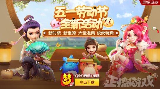 最硬核网游进中国几经坎坷，如今被网易拿下，5月将出最新版本