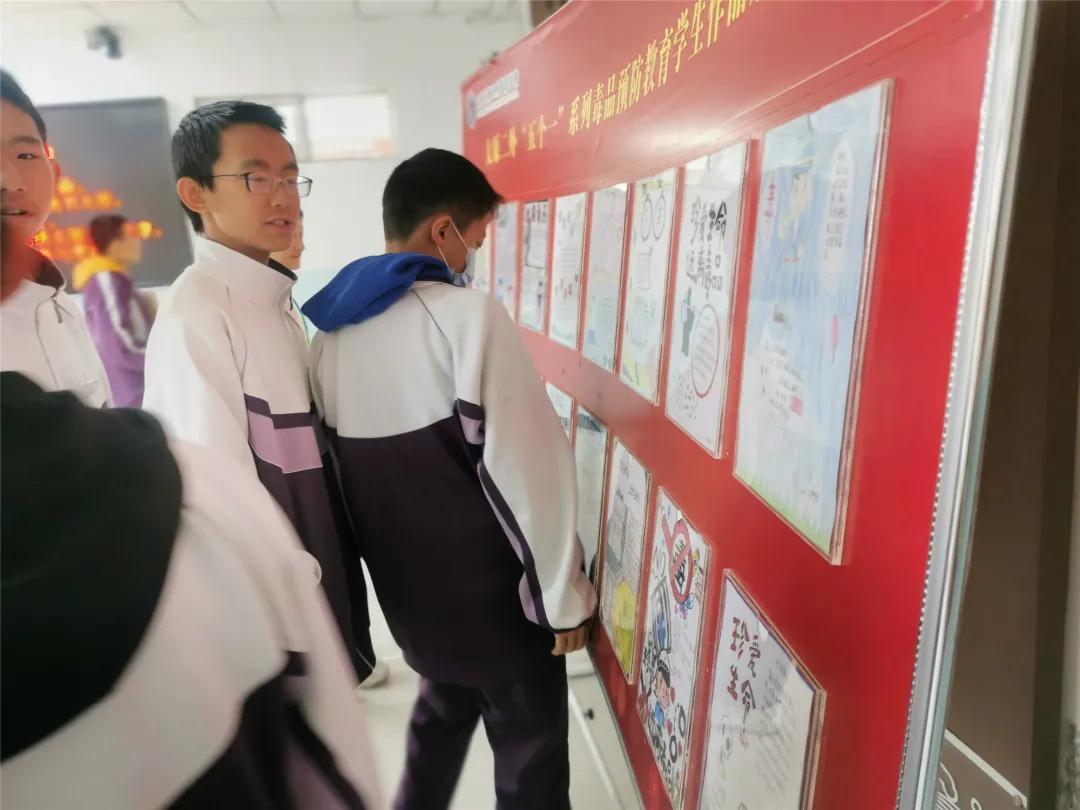 太原市第二外国语学校：组织开展“珍爱生命，拒绝*品毒**”主题班会
