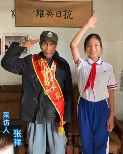 第二届2020年最佳南粤红领巾主播,广州南粤红领巾主播