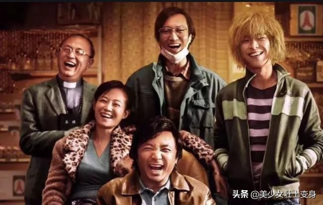 推荐宅在家里好看的电影,10部适合宅家看的电视剧